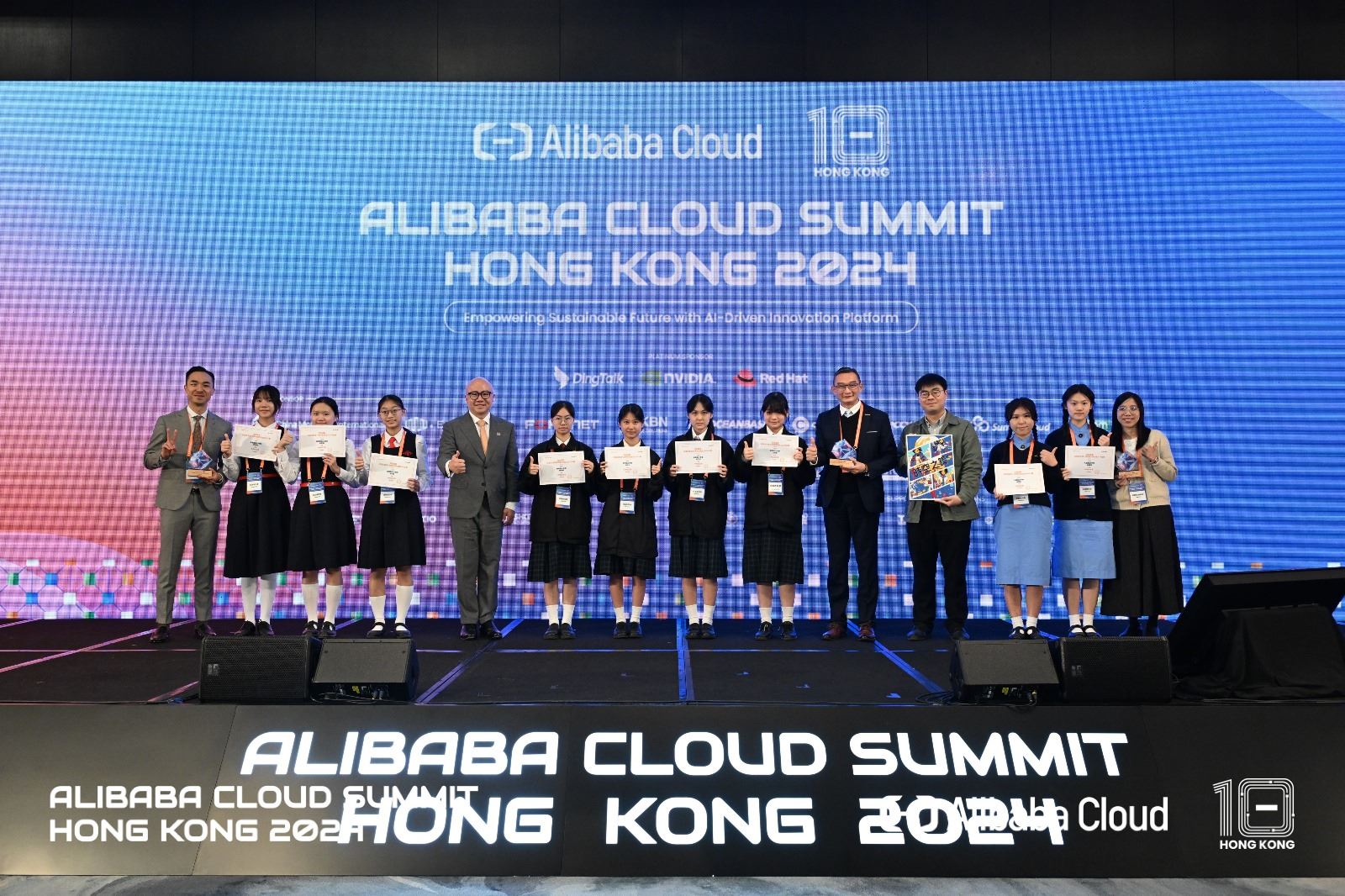 Alibaba Cloud 10th Annivery Inter-school Generative AI Compeitition